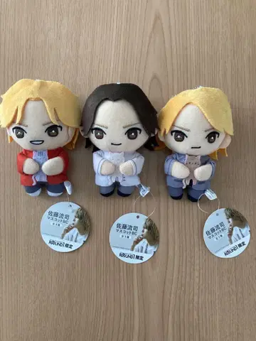 사토 류지 마스코트 BC