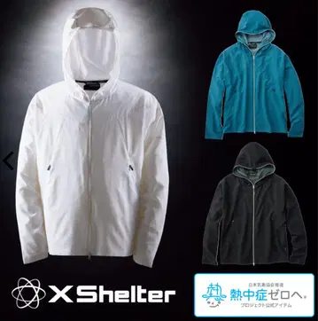 엑스쉘터 쿨링 후디 블랙 L