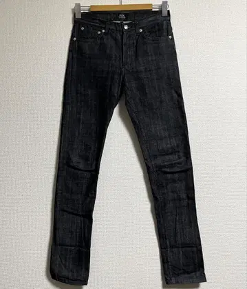 A.P.C. 아페쎄 PETIT STANDARD 쁘띠 스탠다드