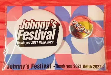 21-22년 Johnny's Festival 캔뱃지 세트