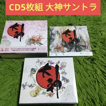 CD 5매 세트 [오오카미] 오리지널 사운드 트랙