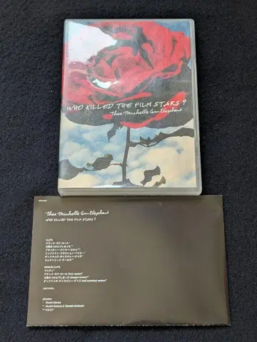 THEE MICHELLE GUN ELEPHANT DVD 치바 유스케