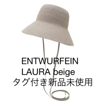 ENTWURFEIN 엔트와페인 LAURA 버킷햇 모자 햇