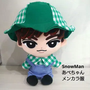 SnowMan BIG 칠 누이옷 그린 아베 짱 컬러