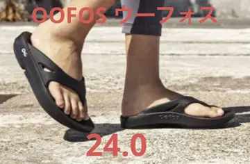 [새상품급] OOFOS 우포스 리커버리 샌들 블랙 24cm