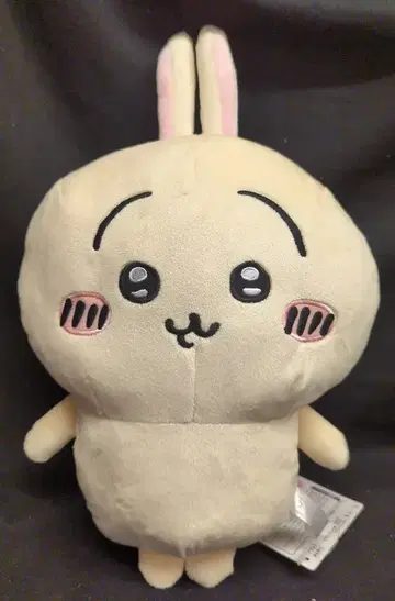 후류 토끼와 함께 BIG 봉제 인형 치이카와 (먼작귀) 토끼