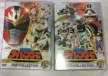 오성전대 다이레인저 DVD COLLECTION 전권 세트