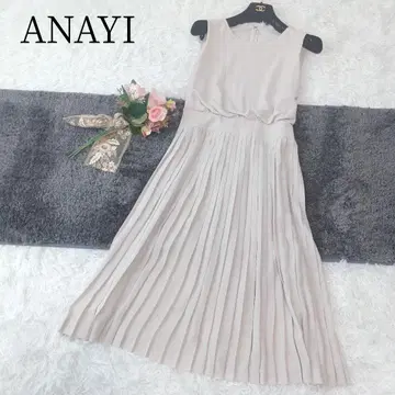 [ANAYI/아나이] 소프트 트윌 플리츠 원피스 롱 플레어 최근