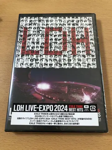 LDH