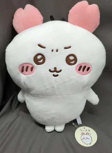 퍼레이드 게 머리띠 BIG 봉제 인형 치이카와 치이카와