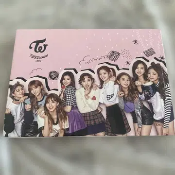 TWICE Mini Album 'TWICEcoaster: Lane 2