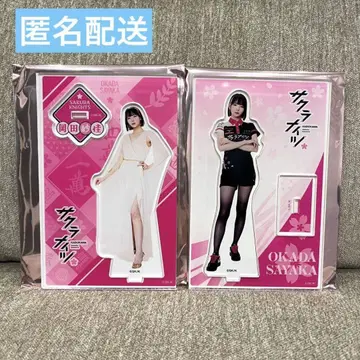 로손 사쿠라 나이츠 오카다 사야카 아크릴 스탠드 세트
