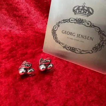 1994년 귀찌 조지 젠슨/ GEORG JENSEN