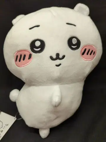 후류 엉덩이 흔들흔들 BIG 봉제인형 치이카와 치이카와