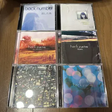 back number 앨범 6매 세트
