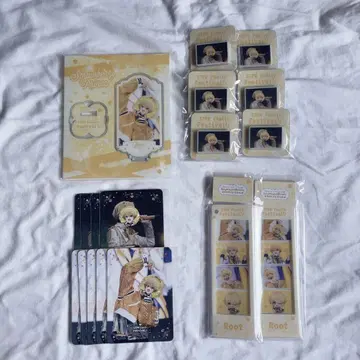 스토파미 복권 루토 군 스토푸리 묶음 판매 (낱개 판매 가능)