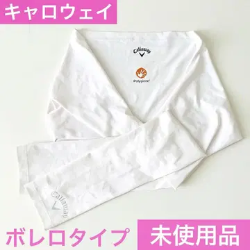 미사용품 캘러웨이 암커버 볼레로 타입 화이트 새상품급