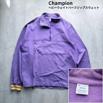 [Champion] 헤비 웨이트 하프 지퍼 스웨트 셔츠 M 보라색