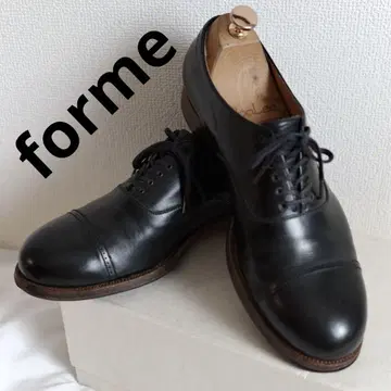 forme -Balmoral straight tip 5.5