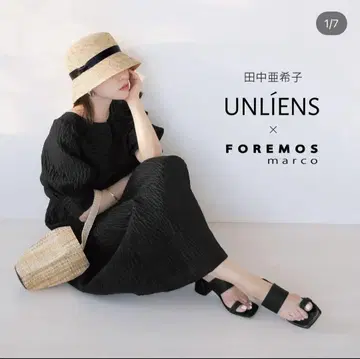 unliens x FOREMOS marco 피냐 텍스 플립플랍