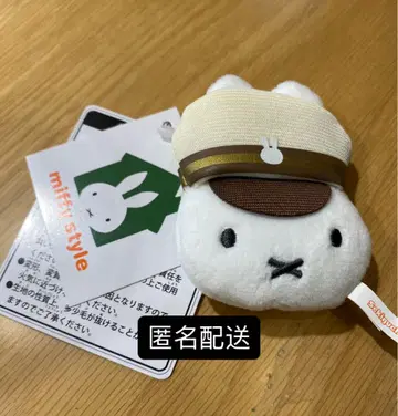 [ 가격 인하! 미사용 새상품 ] 미피 도쿄역 한정판 참 ( 역무원 )