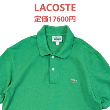 17,600엔 타카시마야 취급 정품 LACOSTE 오가닉 코튼 피케 셔츠