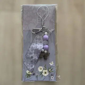 2022 BTS DALMAJUNG 키링