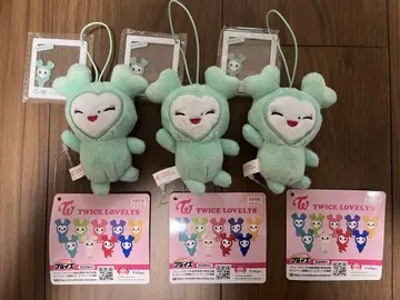 TWICE LOVELYS 참 포함 마스코트 3개 세트