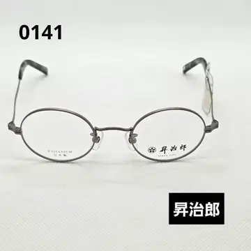 쇼지로 안경 프레임 0141