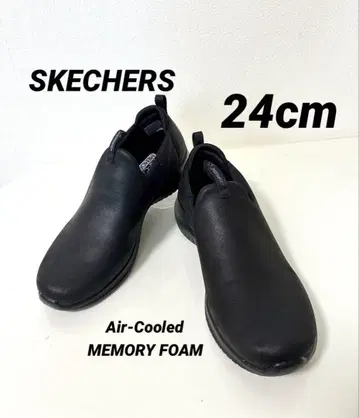 SKECHERS Air-Cooled MEMORY FOAM 슬립온