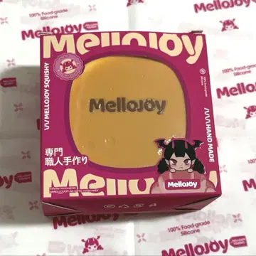 Mellojoy 사치스러운 수플레 스퀴즈 크리미 크림
