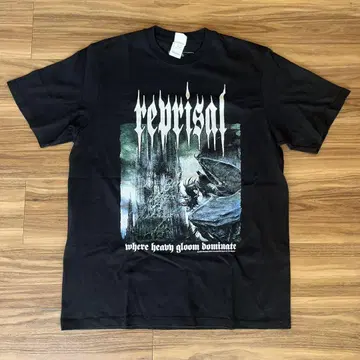 REPRISAL/WHERE HEAVY GLOOM DOMINATE