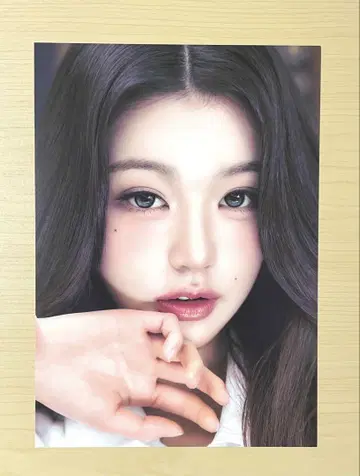 IVE 아이브 Be Alright A4 포토카드 E ver. 원영