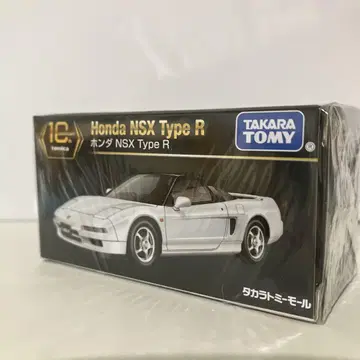 타카라토미 혼다 NSX TypeR 토미카 프리미엄 10주년 기념 복각