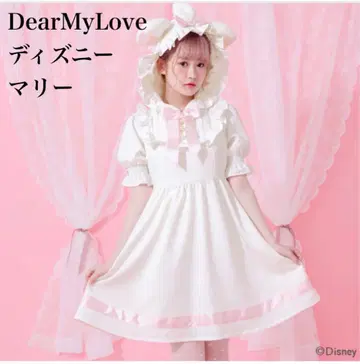 DearMyLove 디즈니 마리 유메텐보 y2k