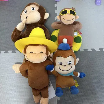 오자루의 조지 봉제 인형