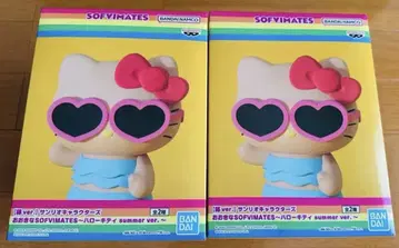 헬로키티 커다란 SOFVIMATES 프라이스 A 패턴