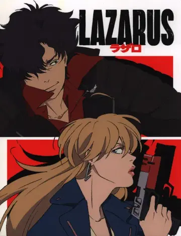 애니메이션 Blu-ray 샘플반 LAZARUS 완전 생산 한정판 1