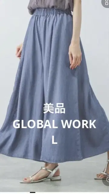 새상품급 GLOBAL WORK COOL 데님 와이드 플레어 팬츠 블루 L