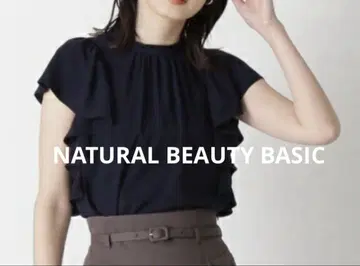 프릴 슬리브 블라우스 NATURAL BEAUTY BASIC