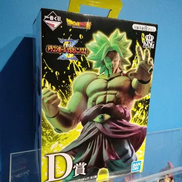 제일복권 드래곤볼 D상 브로리 피규어