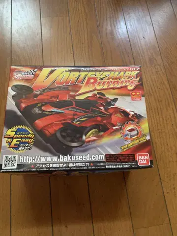 반다이 Volt Burning 빨간색 DVD 포함