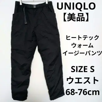 [새상품급] UNIQLO 히트텍 웜 이지 팬츠 웜 팬츠 아웃도어 S