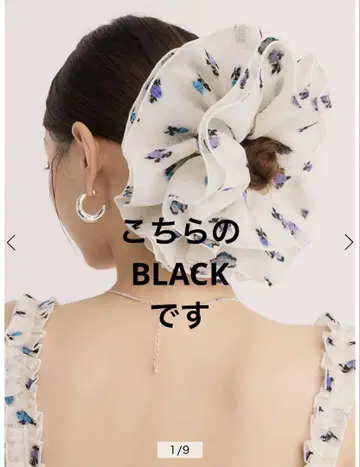 eimy istoire 자카드 스크런치 택 포함 미사용 새상품 BLACK