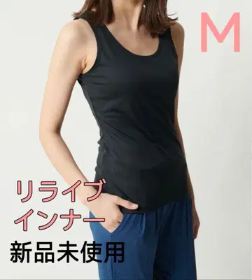 새 상품 여성용 리라이브 셔츠 슬리브리스 이너 M 사이즈 땀 흡수 속건성