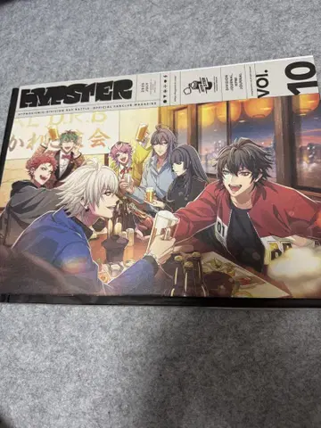 히프노시스 마이크 팬클럽 HYPSTER 뉴스레터 vol.10