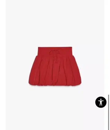 ZARA 벌룬 스커트