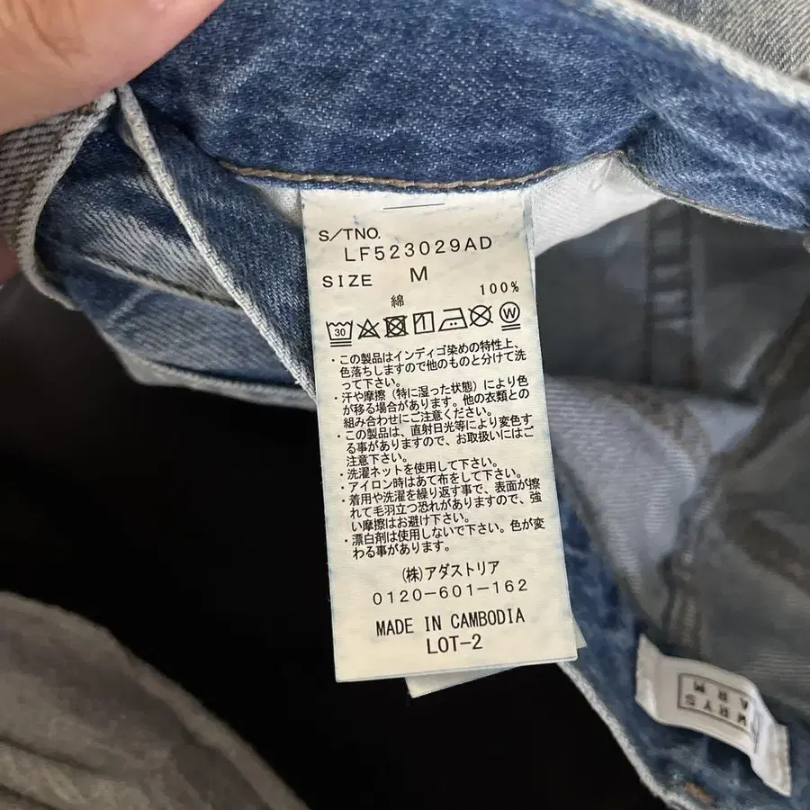 6번째 상품 이미지
