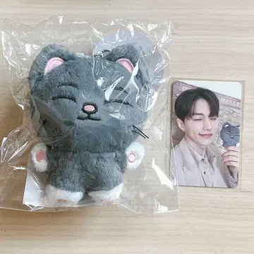 INFINITE PIRITZ 엘 명수 봉제 인형 키링