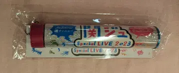23년 칸쥬 SpecialLIVE 교체용 응원봉 탑